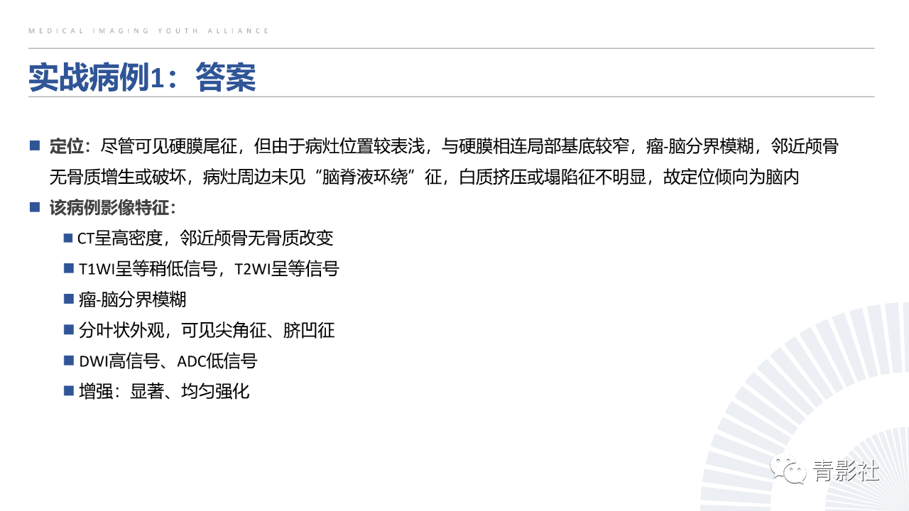 613f25f2212517a5090cc1d8c3853d01.png