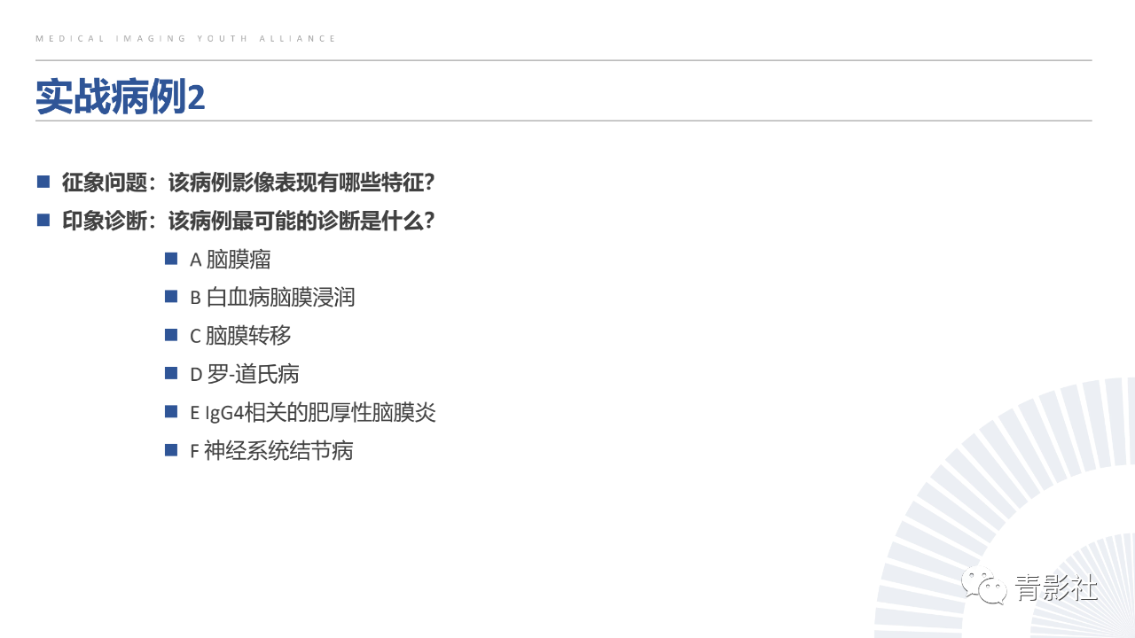 11b5ca0e34eac60f117c7c06e7e06dd4.png