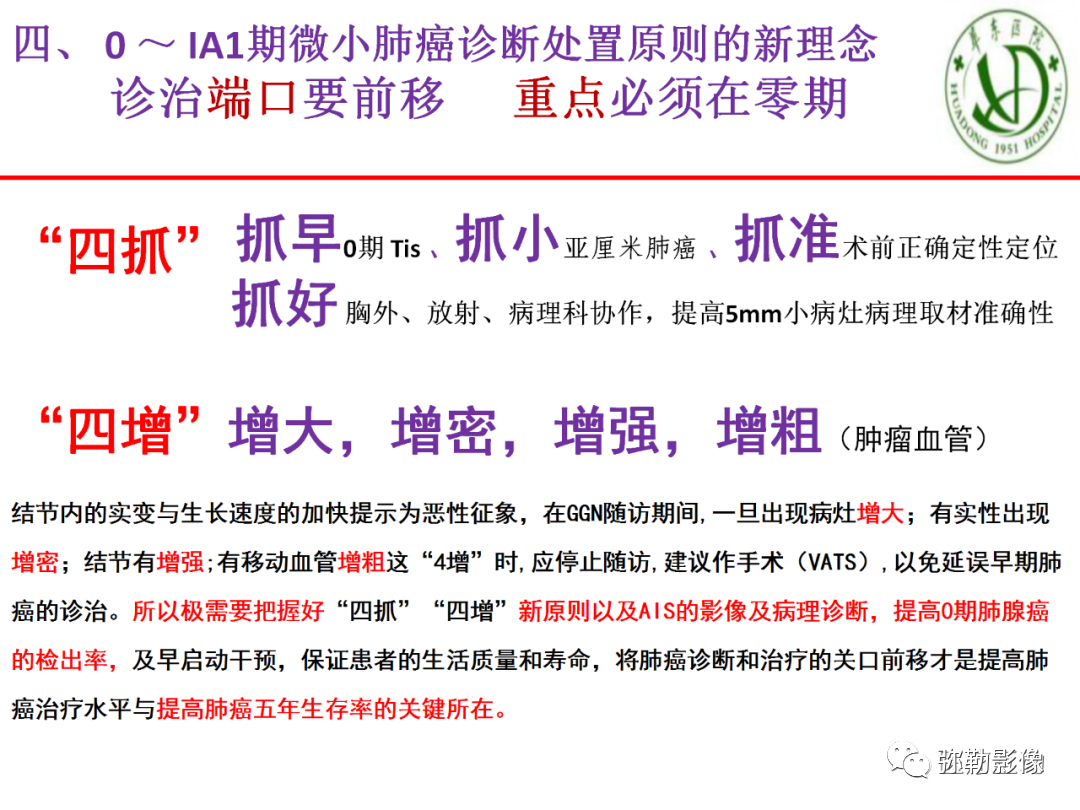 6fd13b04dc79c47e809dbeb1496baa9b.png
