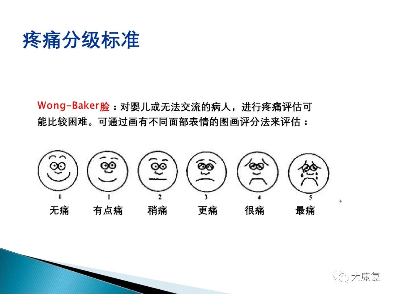 e2c14a230f823f95ce5ae16fd22873cb.jpg