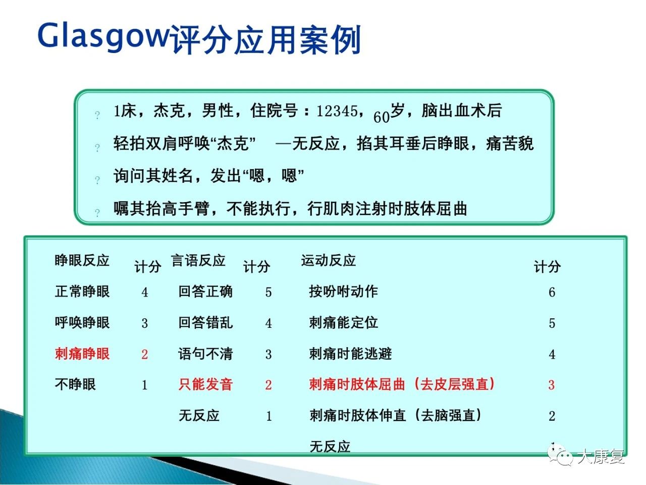 bd9e735bea90c087ca61e25a156b49de.jpg