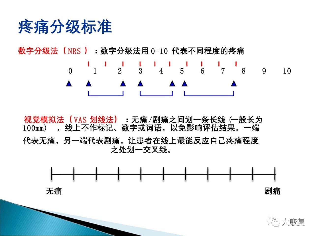 6e6c4789fd34cddeaccbc1296ed2eb4d.jpg