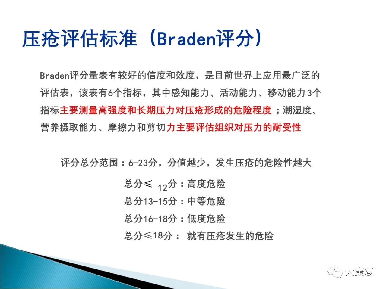 d6886b6fb0319fb6ebbc3c0518d0fc90.jpg