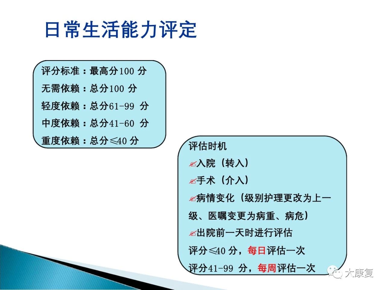 3fbc293fbe24257e88c6fb3ed146b374.jpg