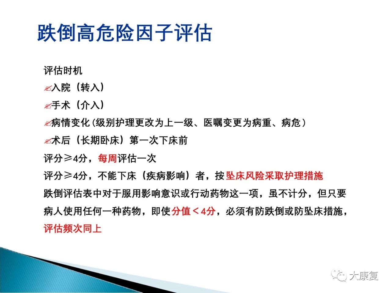 c48f18caded3816ad62997151757f6fe.jpg