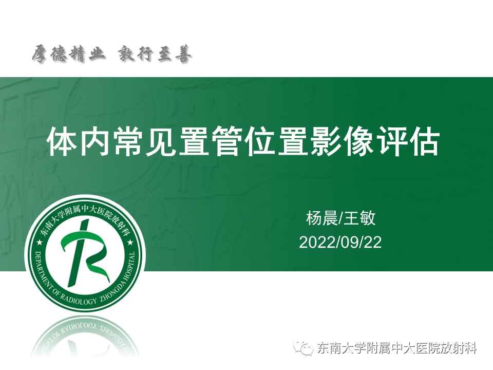 22c2f81d00ca0ffda6839e619c11bf7f.png