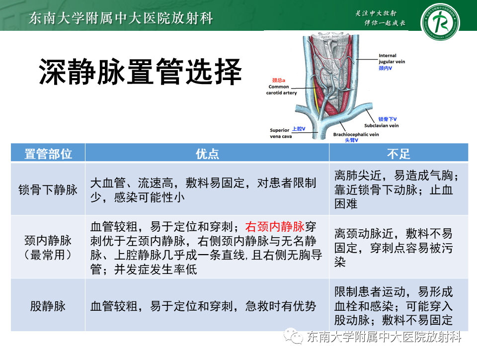8a3a631ba86895698e93851ea7bf89fb.png