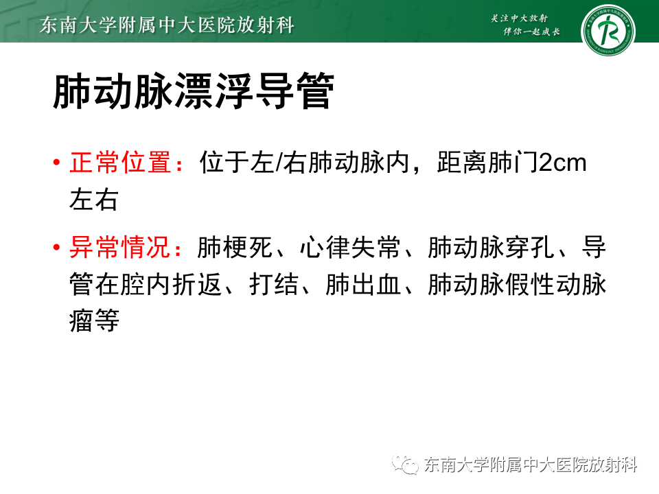 bb737d22f89efe28ff5c06bab6c19bd1.png