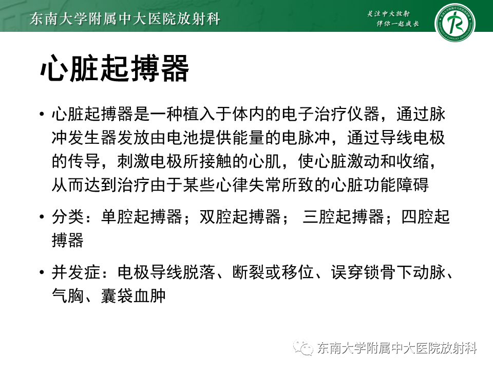 534fca88567ab80bf3b634754c858d4e.png