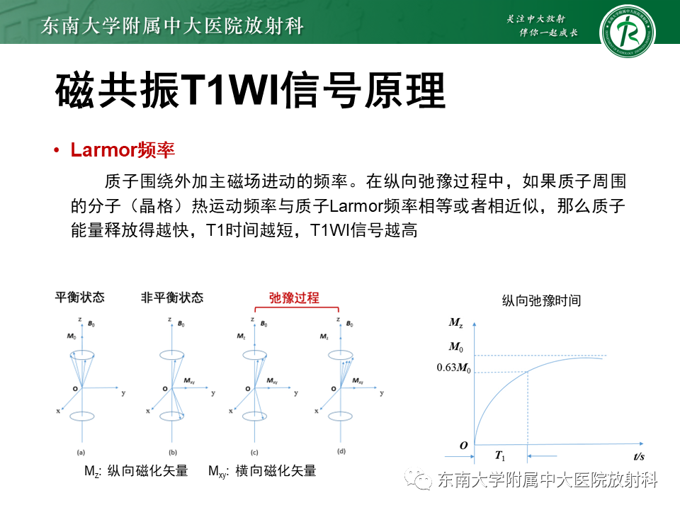 qw22.jpg