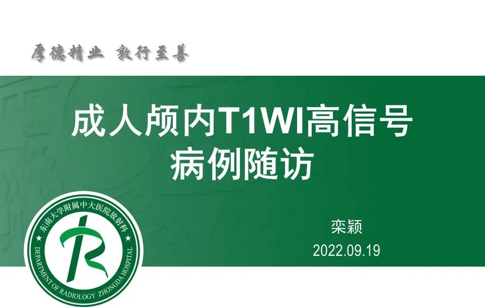 qw20.jpg