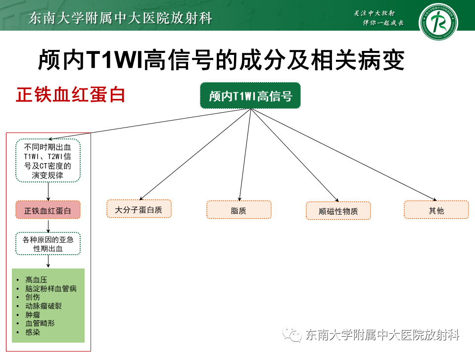 qw26.jpg