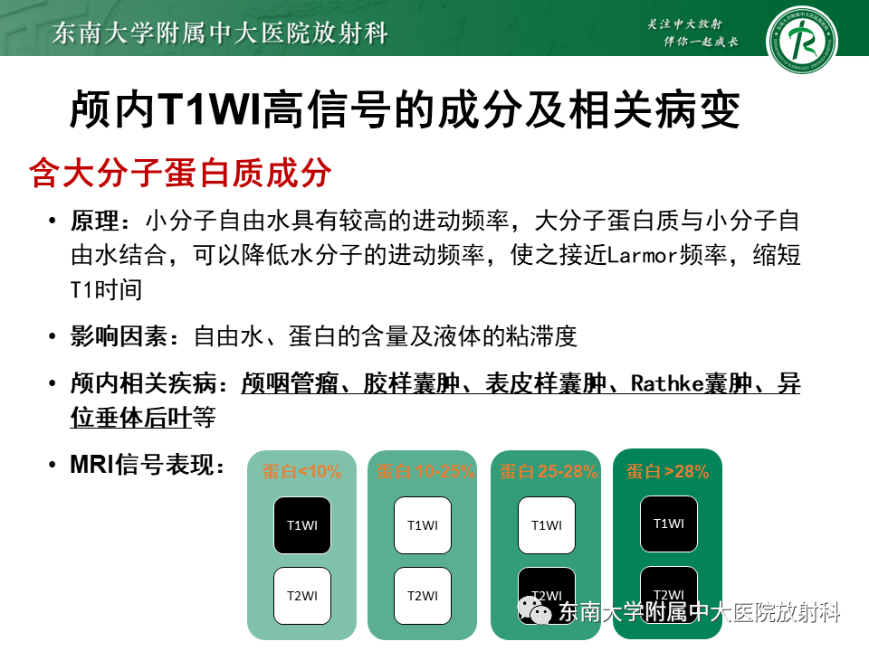 qw27.jpg
