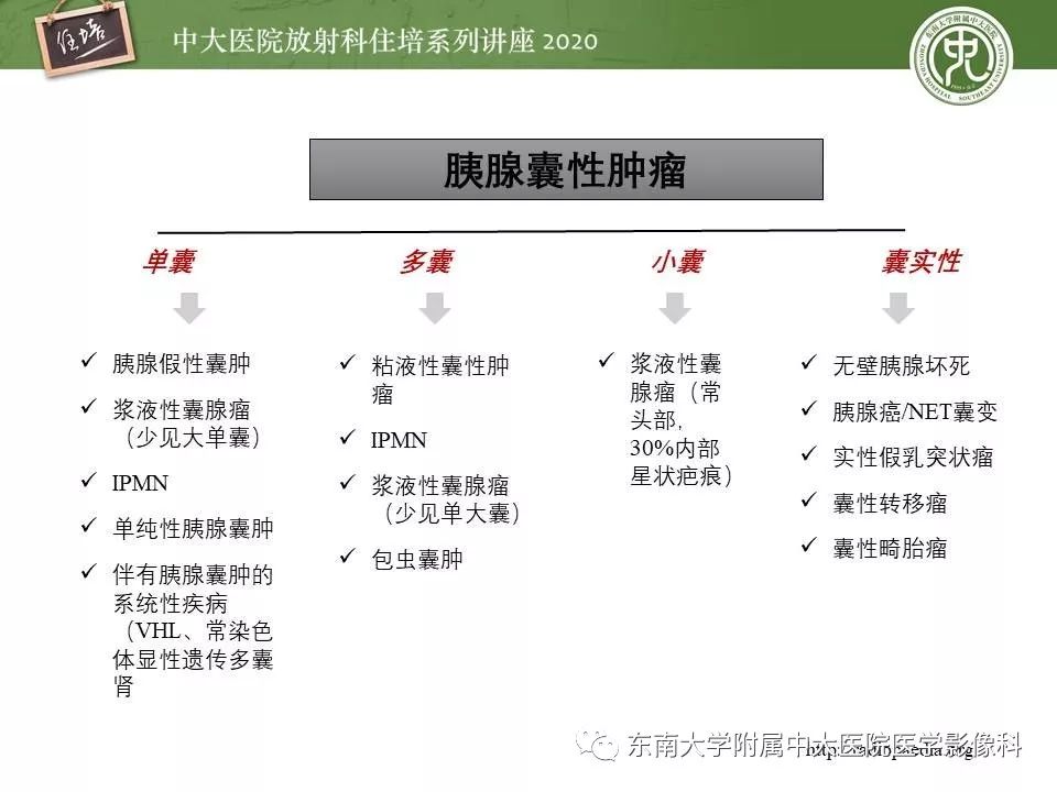 qw6.jpg