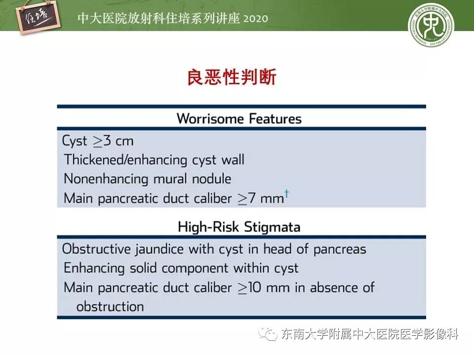 qw16.jpg
