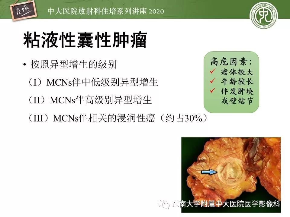 qw25.jpg