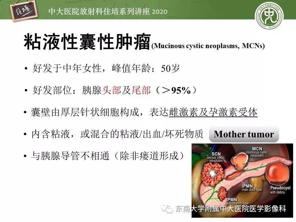 qw23.jpg