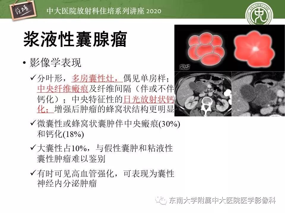 qw30.jpg