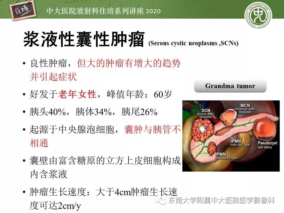qw29.jpg