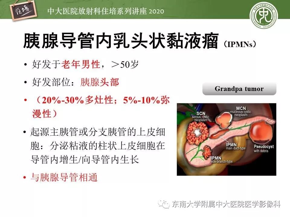 qw34.jpg