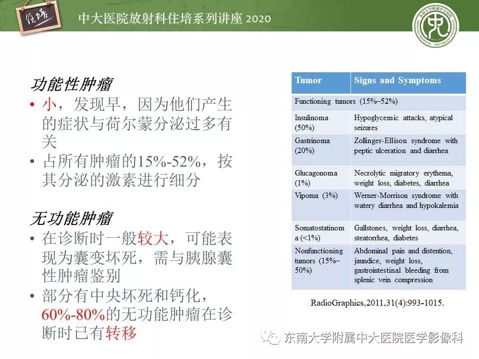 qw51.jpg