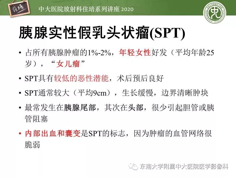 qw63.jpg