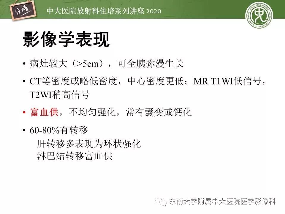 qw61.jpg