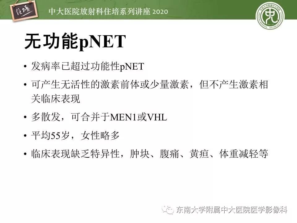qw60.jpg