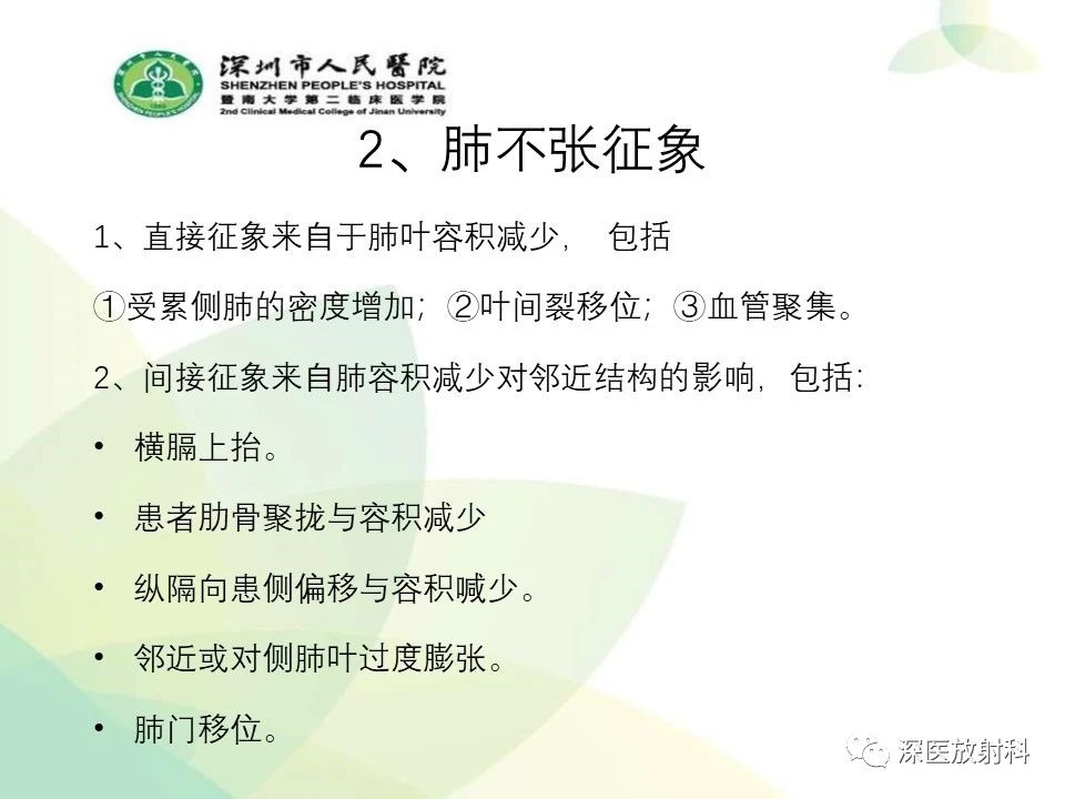 3b2506ce733ab2c10071bc5cec66487d.jpg
