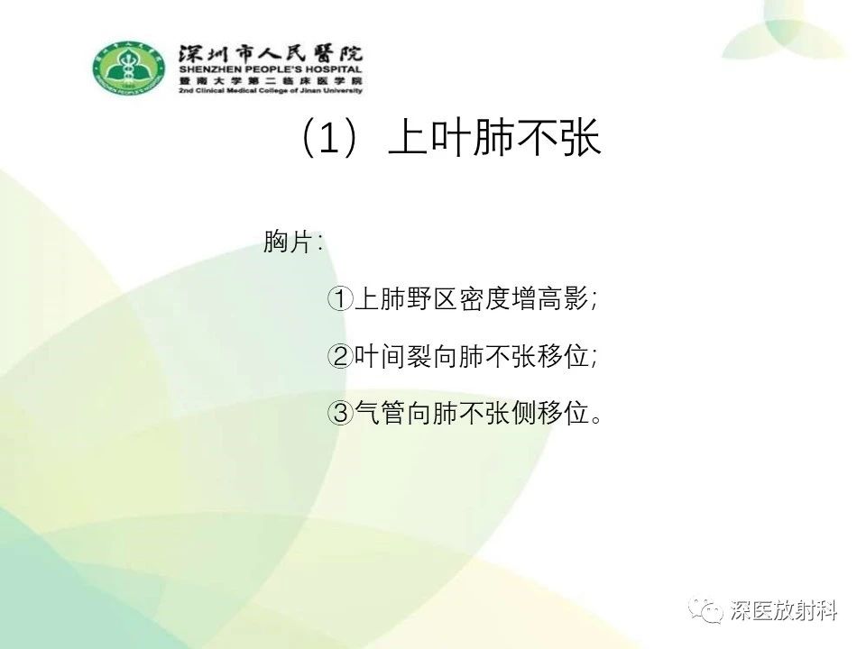 e4796cf1da7dc8c5248a2bdd1e4d0a8f.jpg