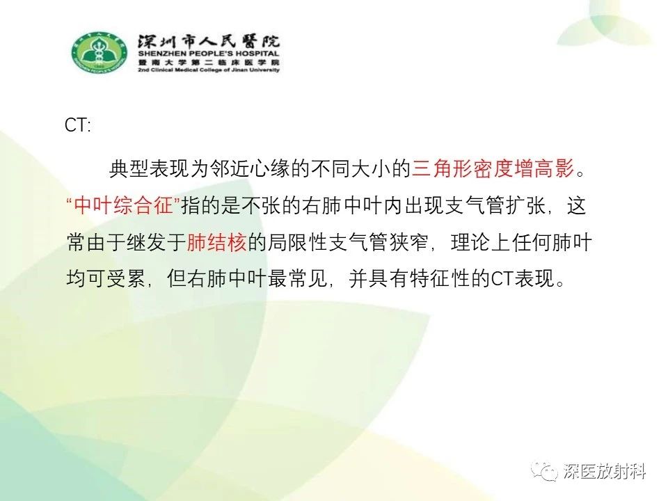 eb795adf60da61e637eb6e41848d289f.jpg