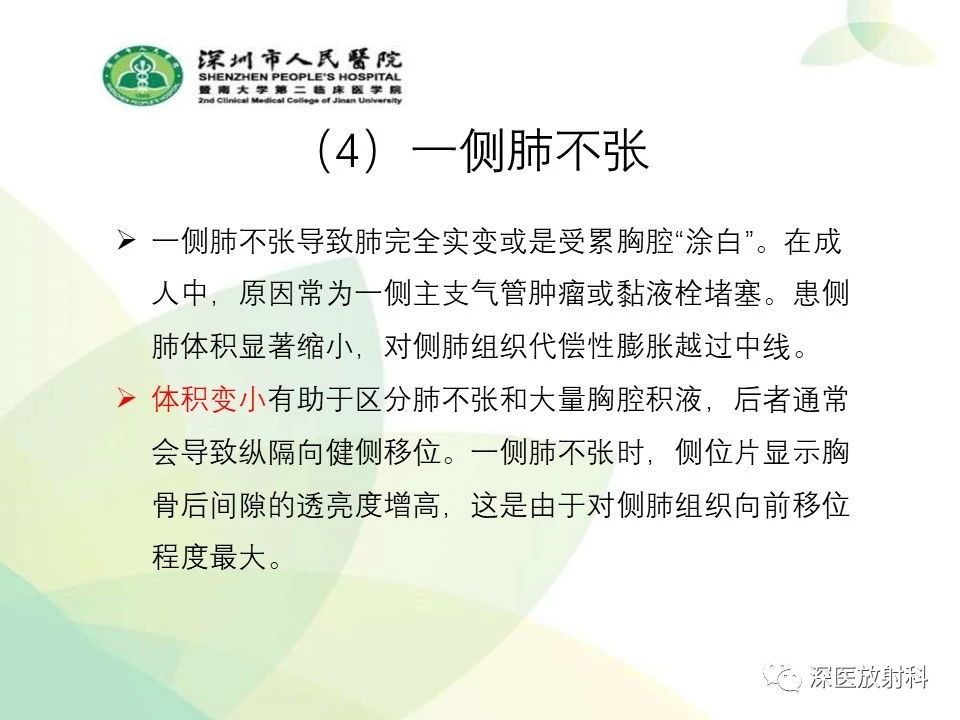 dc95c7bf1160ff7856ac47da71c9524a.jpg