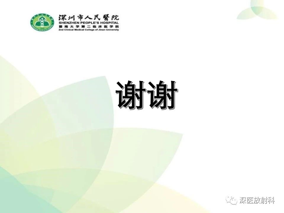 abb7f82b70086d08b746ea48a21f9f22.jpg