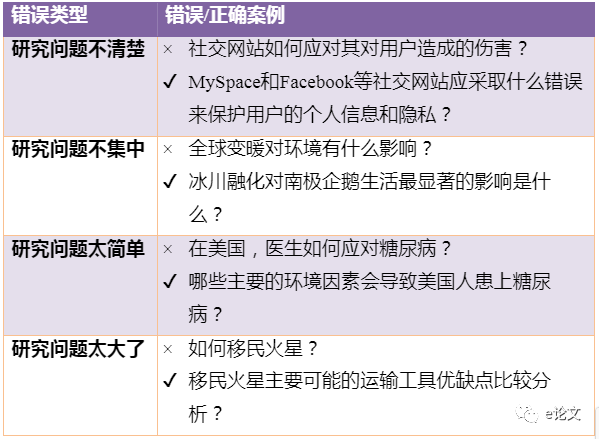 qw7.jpg