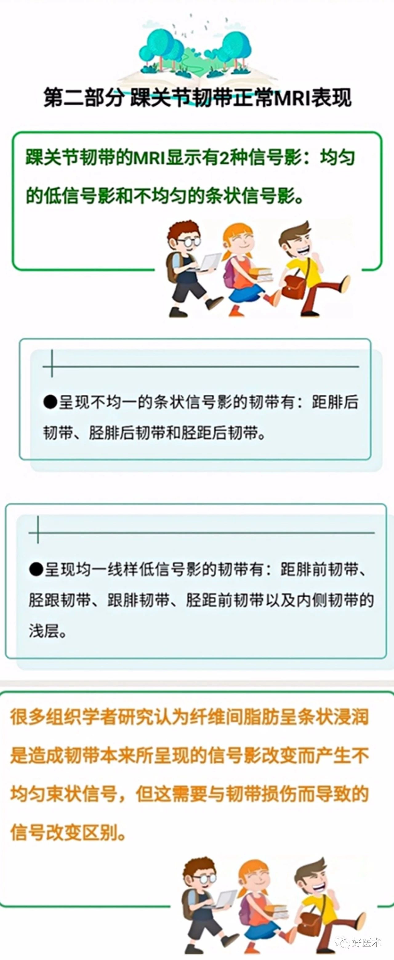 c7ee996a8e9044376df21a059bd6dd1c.jpg