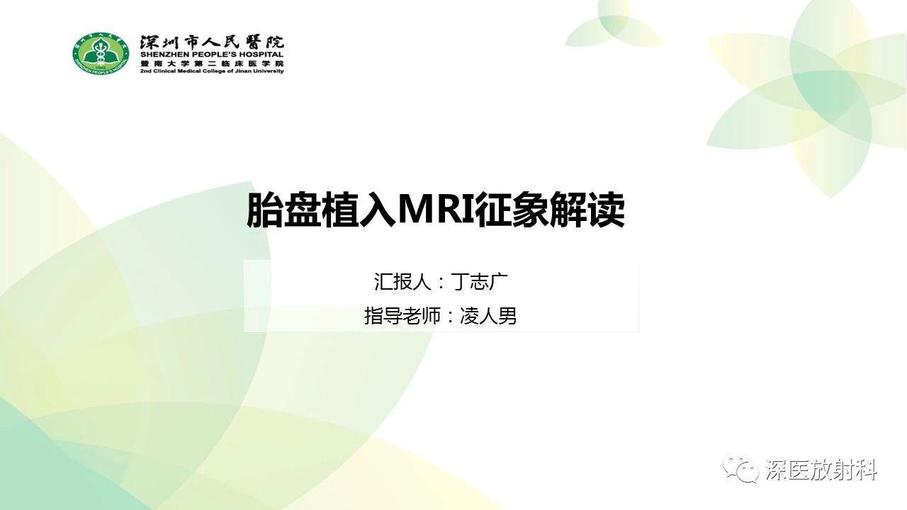 00be81a44a1c82c32f31914b9a80818e.jpg