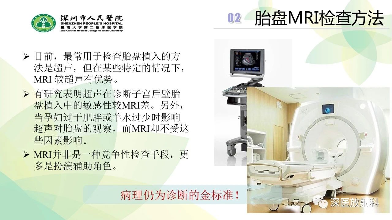 afe545d3c1f33aaed1011417fcd1c4dc.jpg
