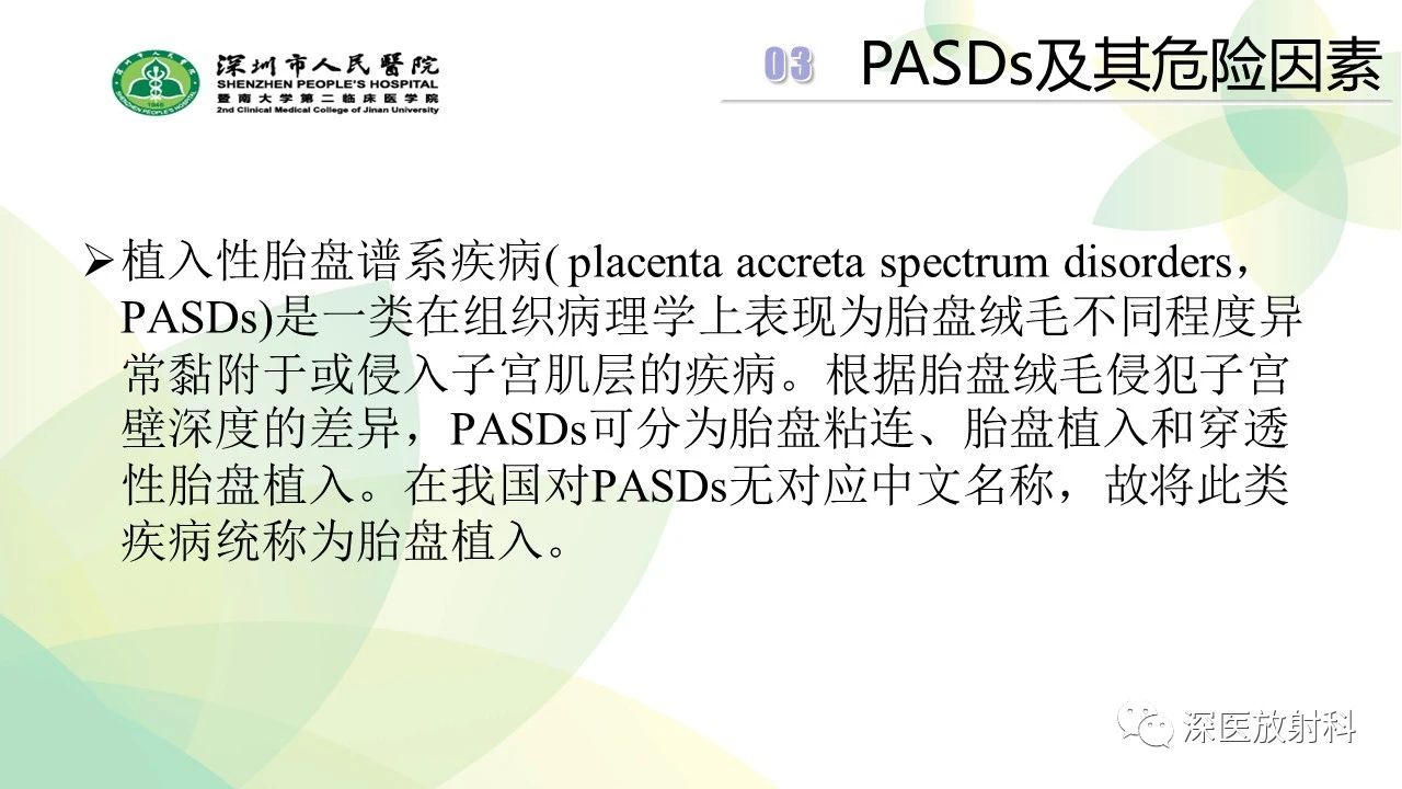 1259b67e12d90db9c5263b59e2d7bec7.jpg