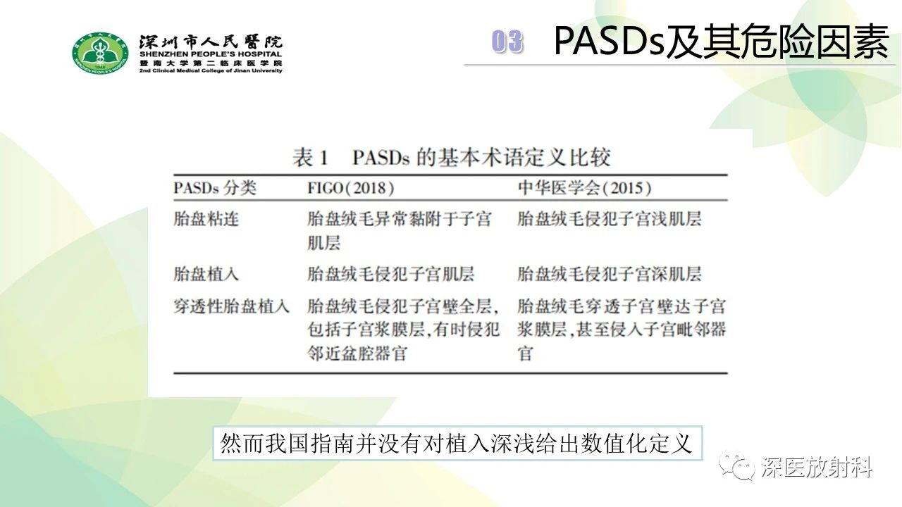 3a1a30bee4b24ec27c9db2cd46cb6838.jpg