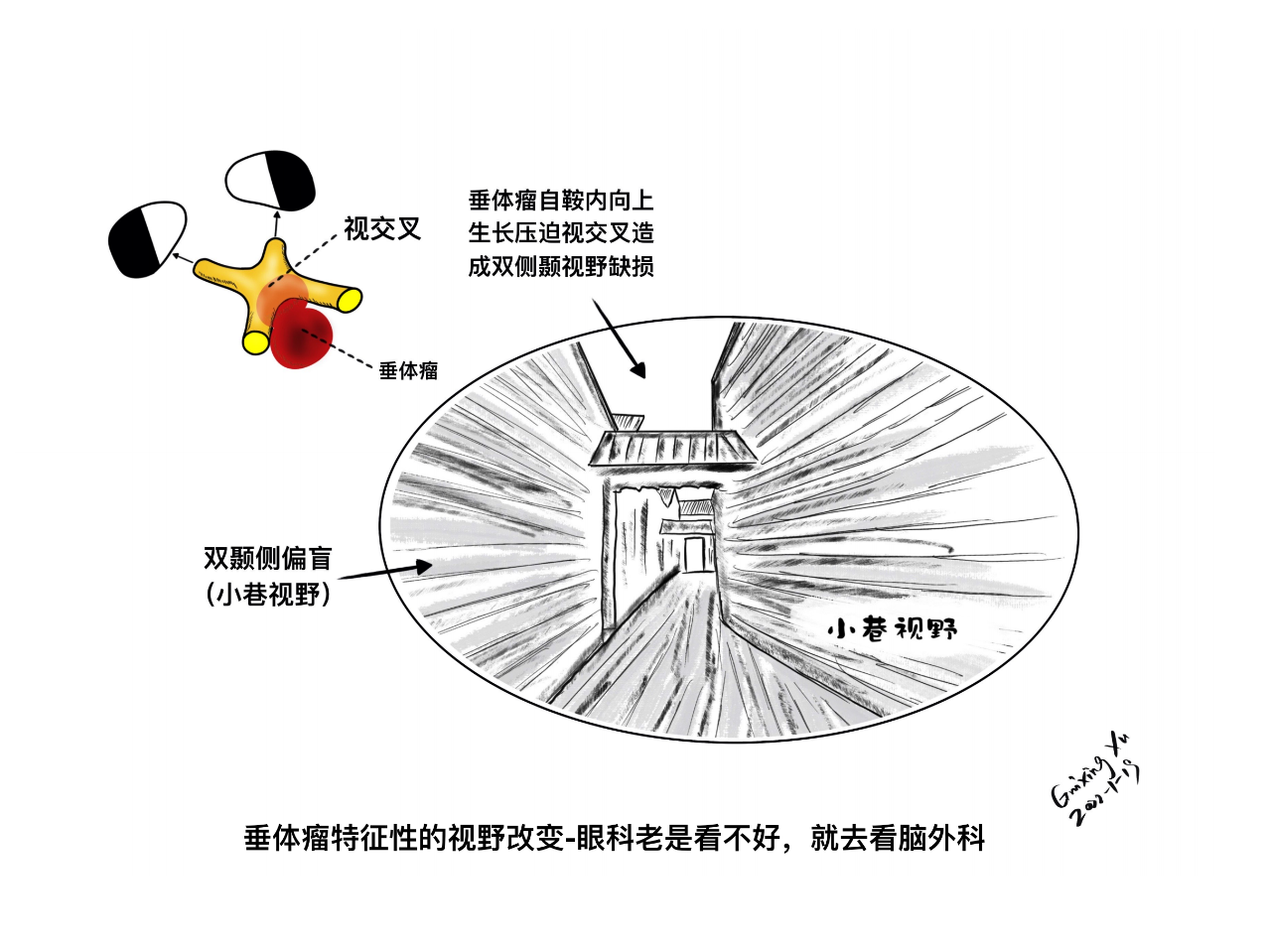 4d71db3f0c0c658f2f3e1a5af57c3fb9.png