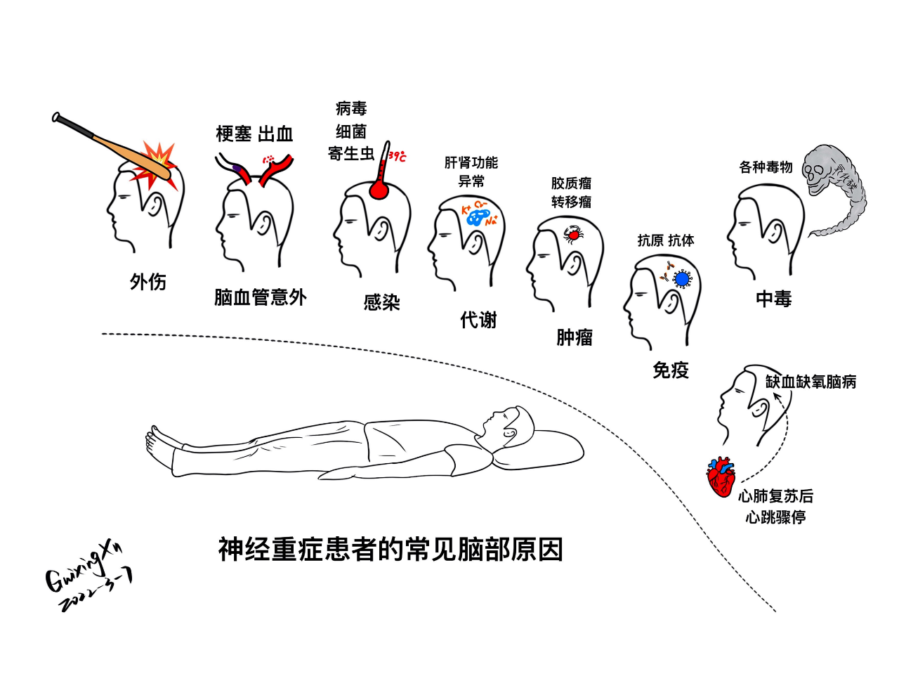 9d23a77312d65b45a964cfe8290a6a71.png