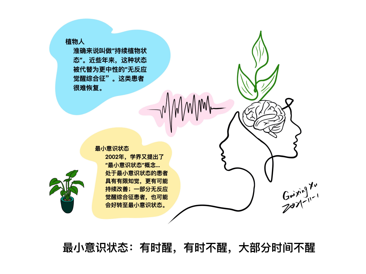 30248277cbcb30cd349c3e6fa26dc58e.png