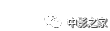 9b0a4a044f769b28a3d501cc1f5e8909.png