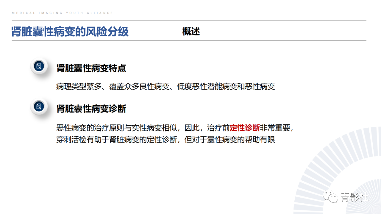 98df3ae8547708b46a465d4426b1dc93.png
