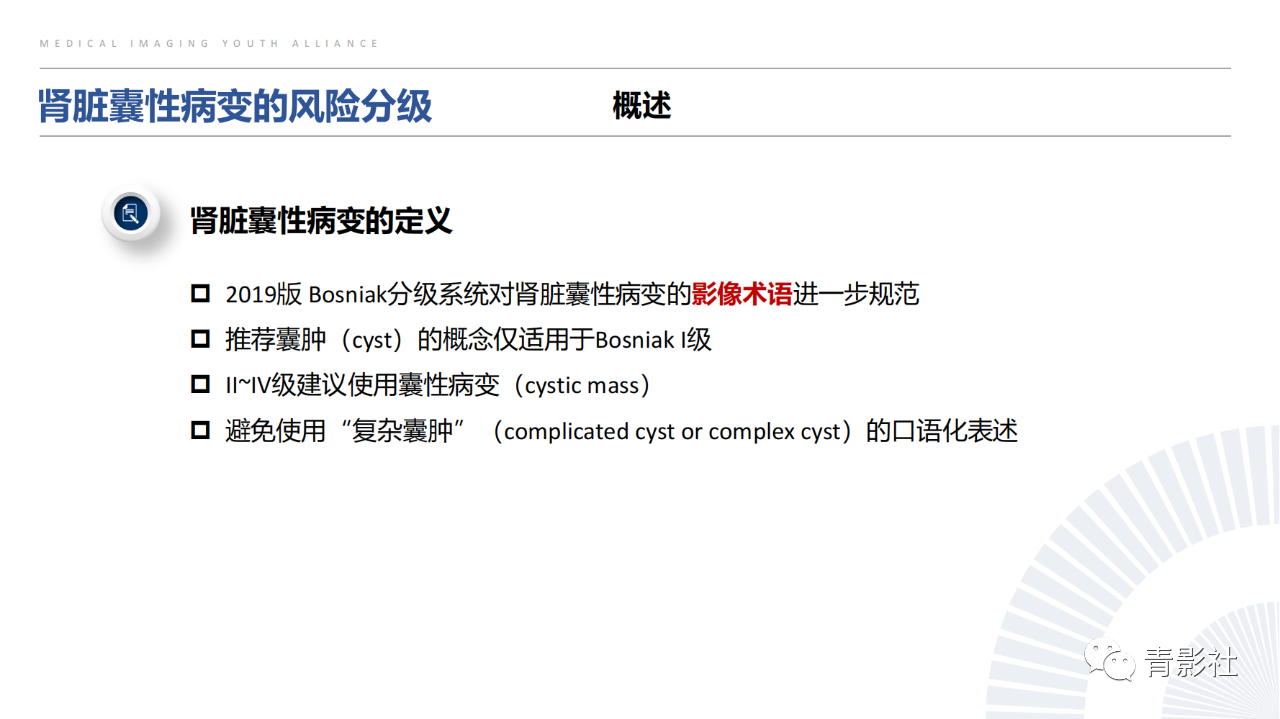 32971a50e47d94a07819fc497dbe30c3.png