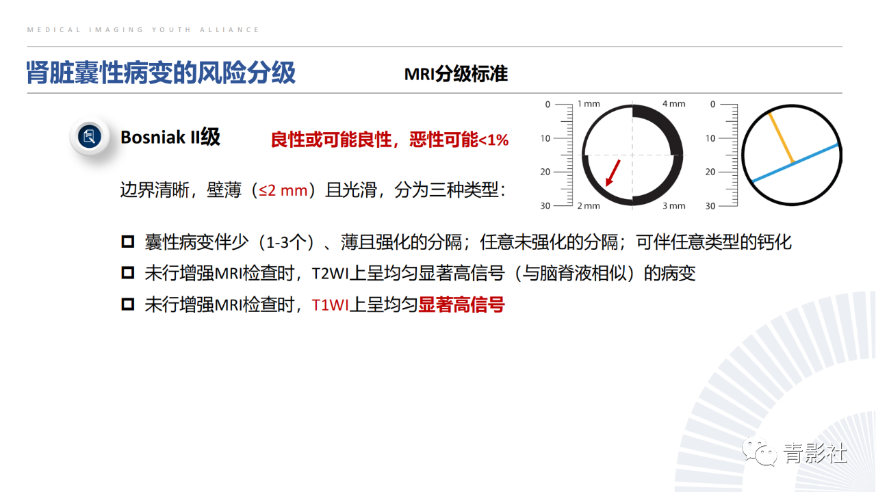 ad110ee880b7e88947d070be86c5199e.png