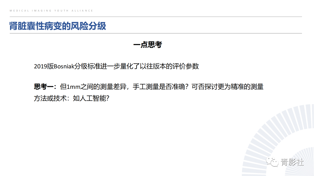 128fa9892bd244c6c7027ef26873ab78.png