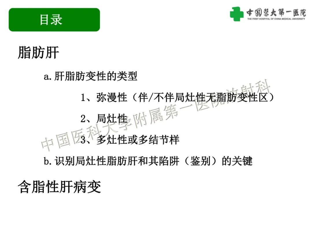 bcd05f8200a6bb4cb6bf4cfe4ff19289.jpg