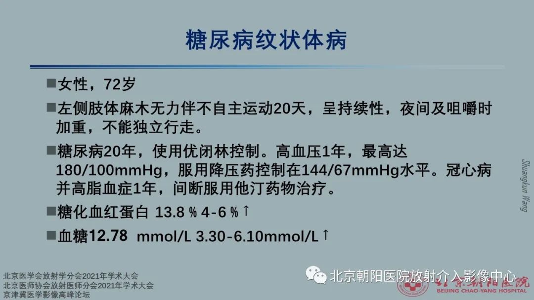 e063074ec59da850be8d978ebe30b1e9.jpg