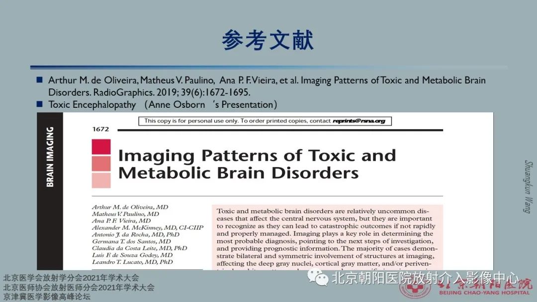 db102e1a78a45058aa559e2d35a8f69e.jpg